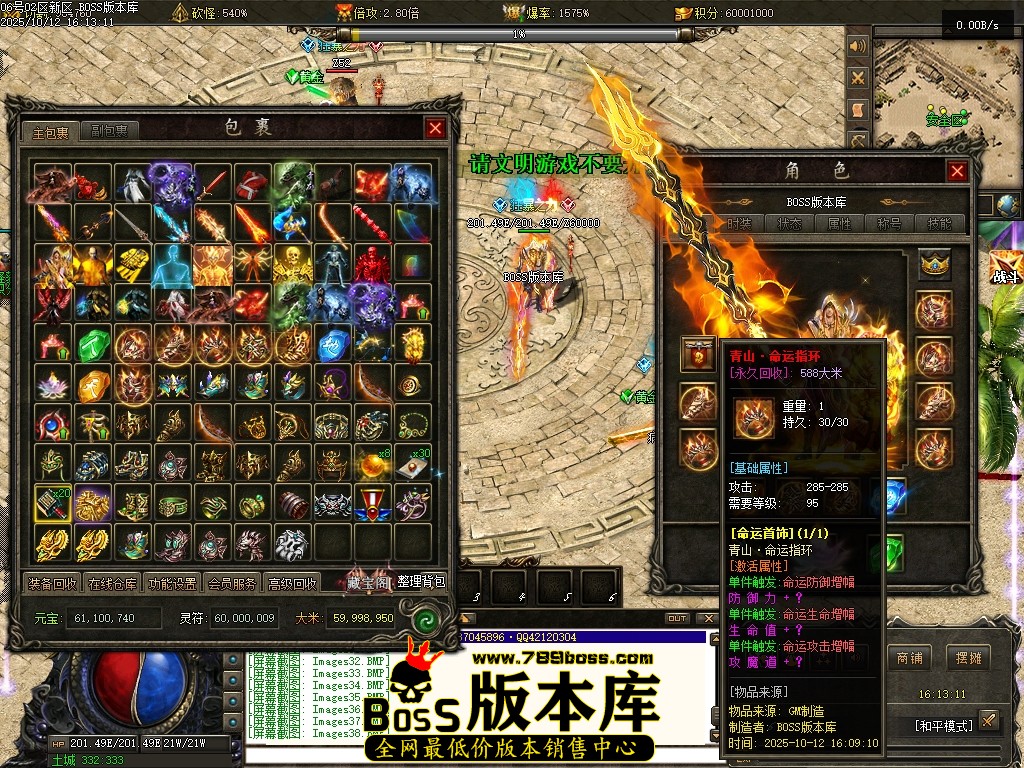 Images39压缩后.JPG