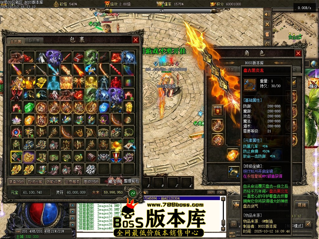 Images41压缩后.JPG
