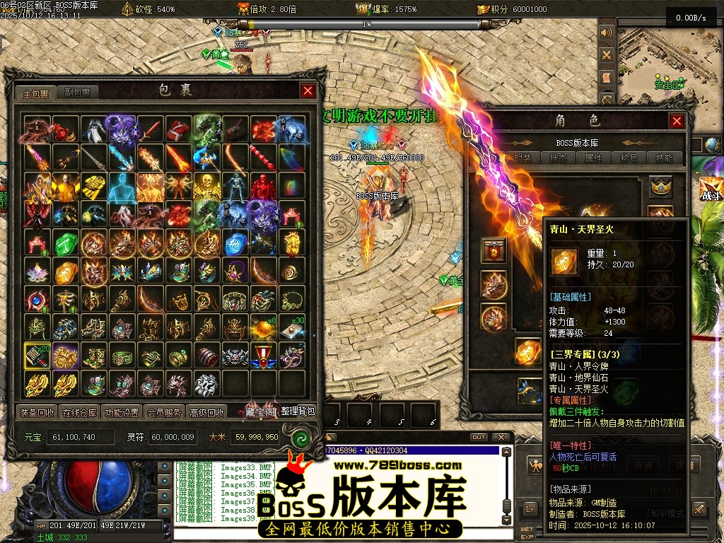 Images40压缩后.JPG