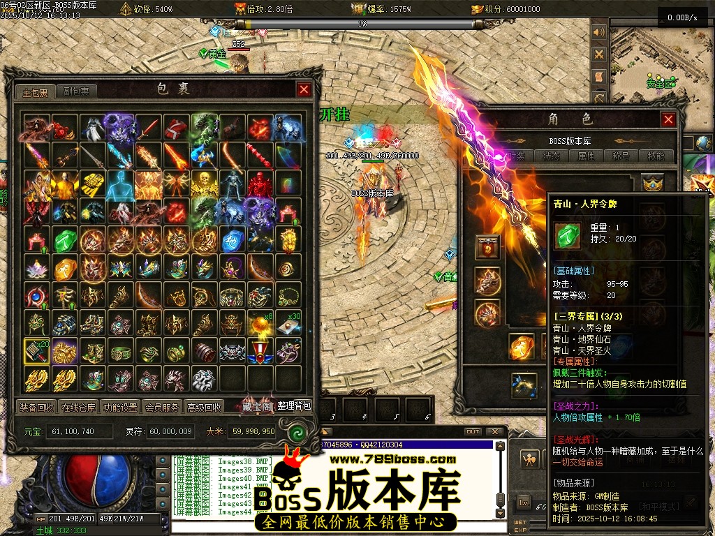 Images45压缩后.JPG
