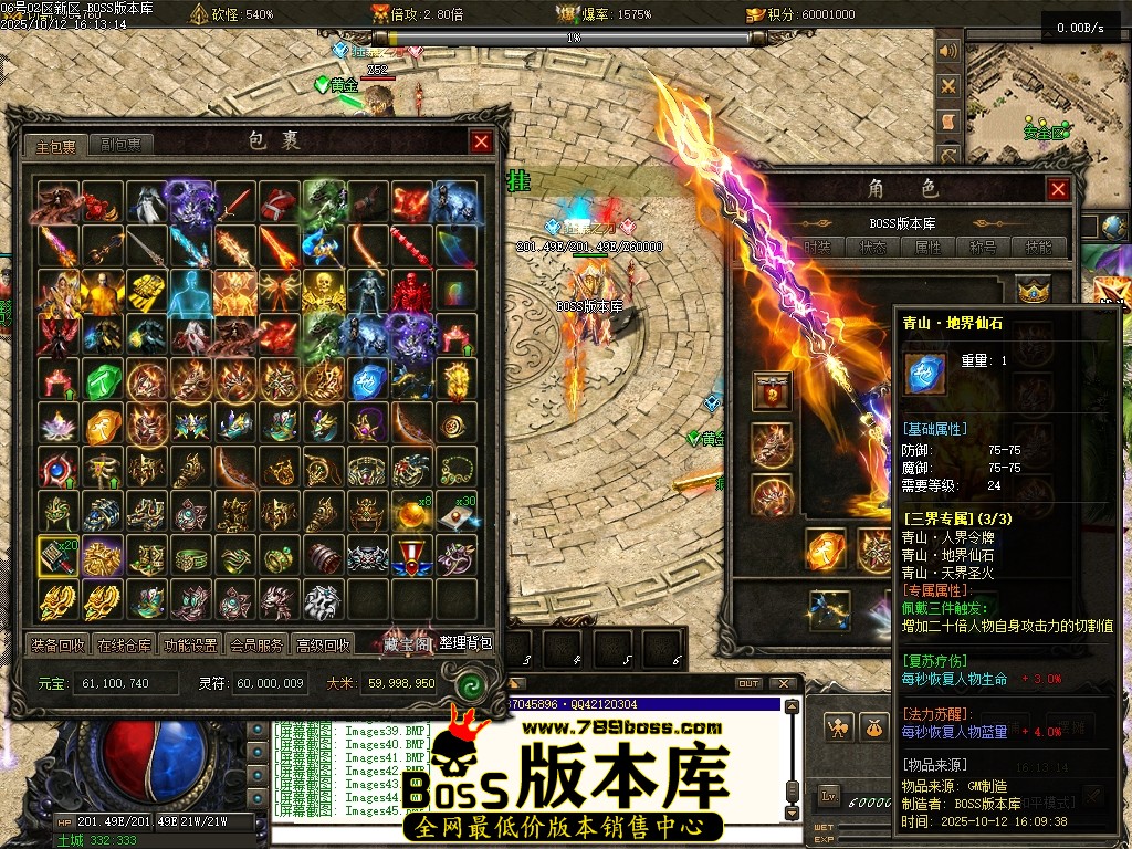 Images46压缩后.JPG