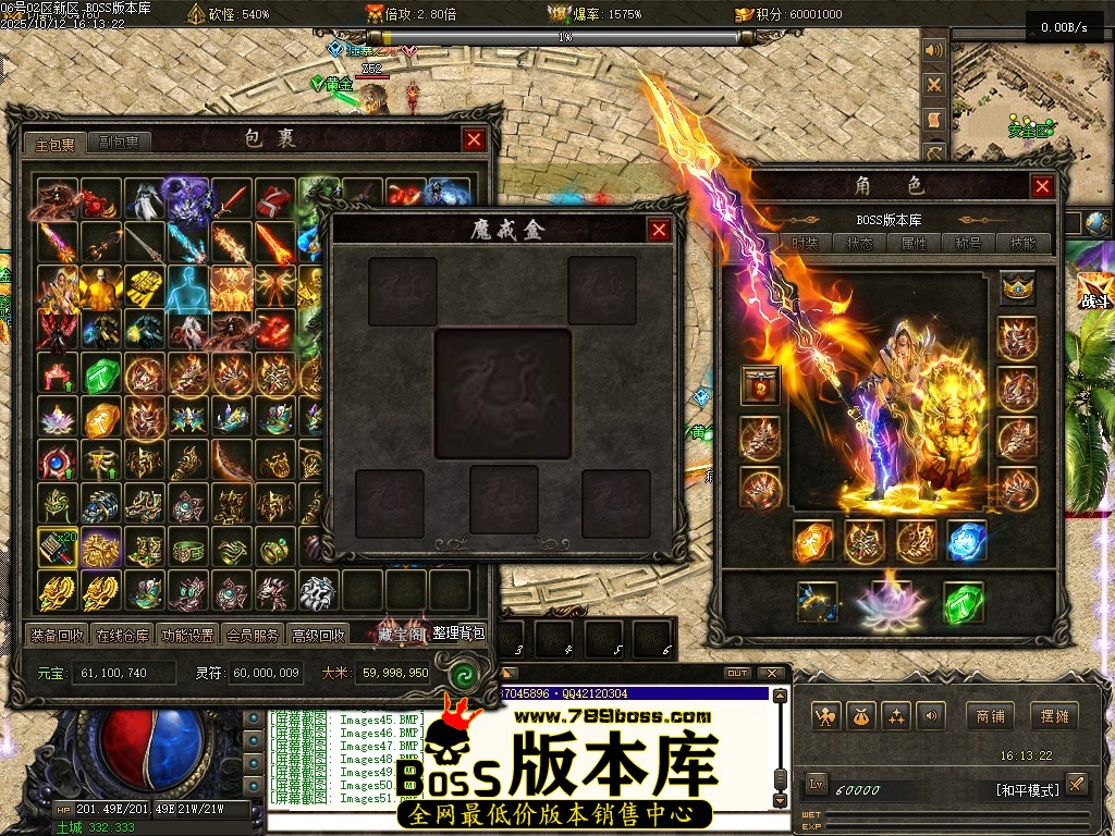 Images52压缩后.JPG