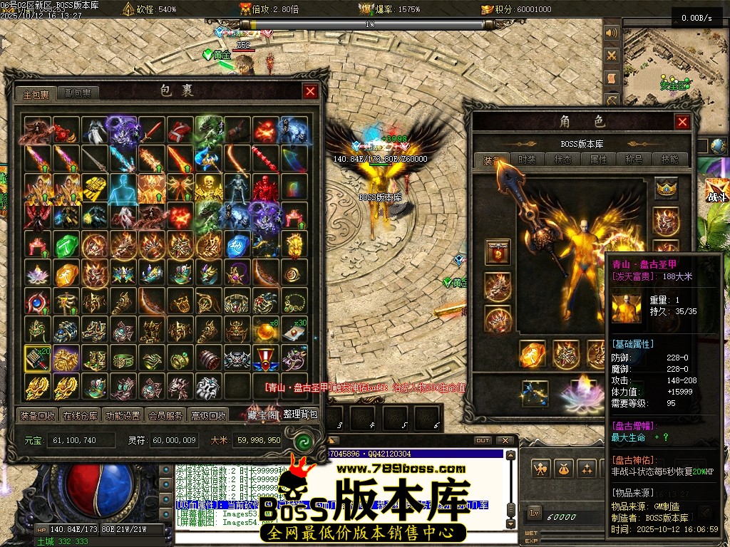 Images55压缩后.JPG