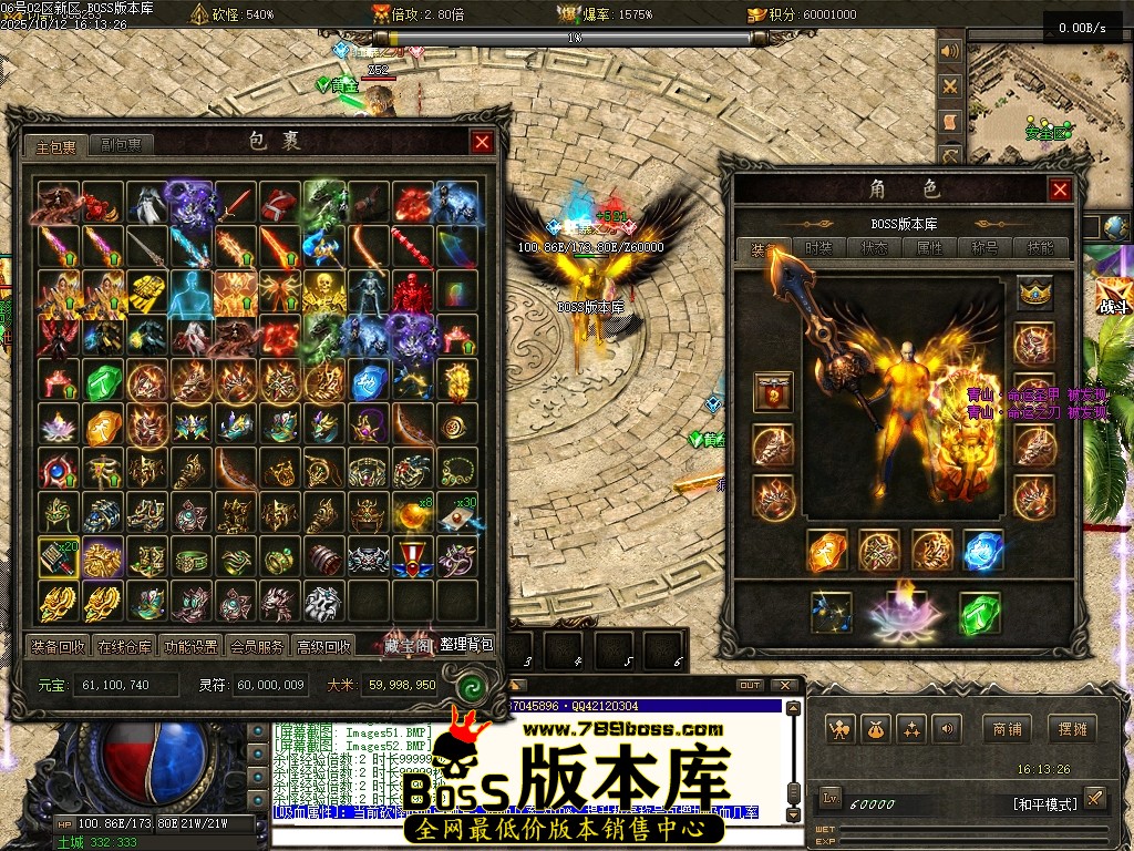 Images53压缩后.JPG