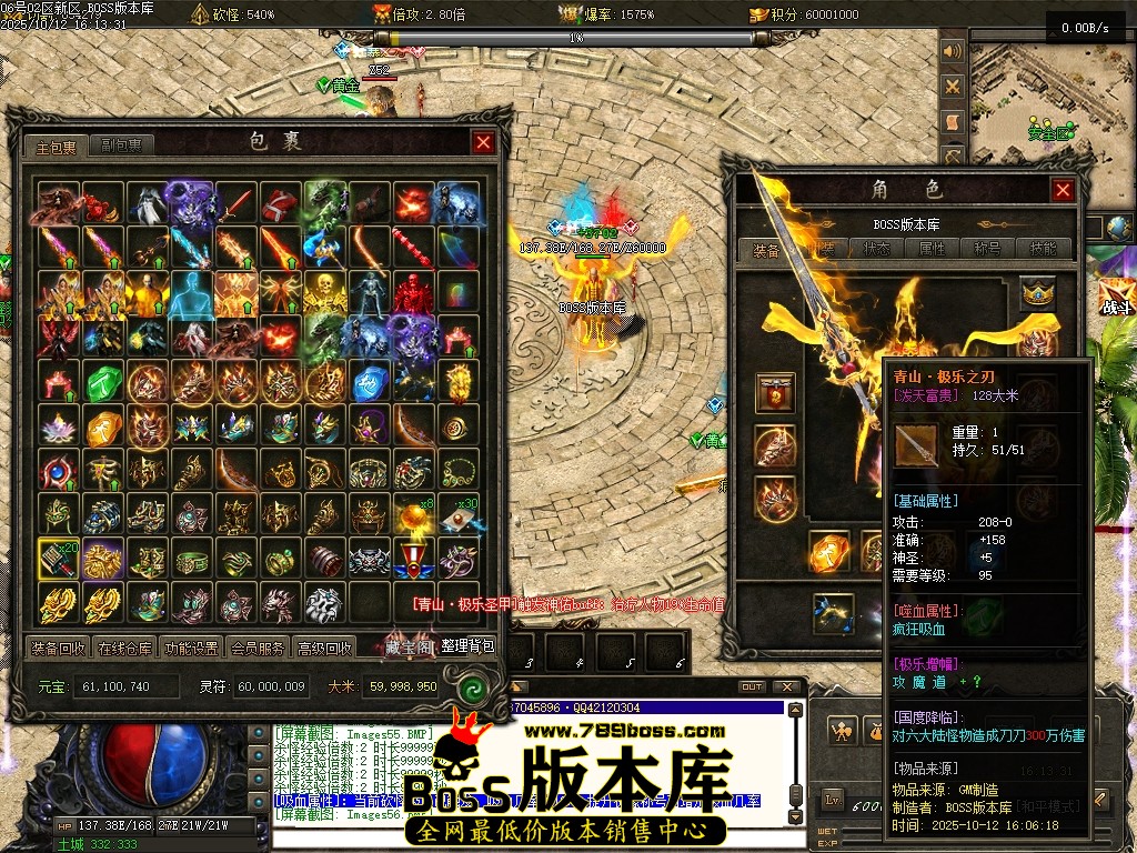 Images57压缩后.JPG