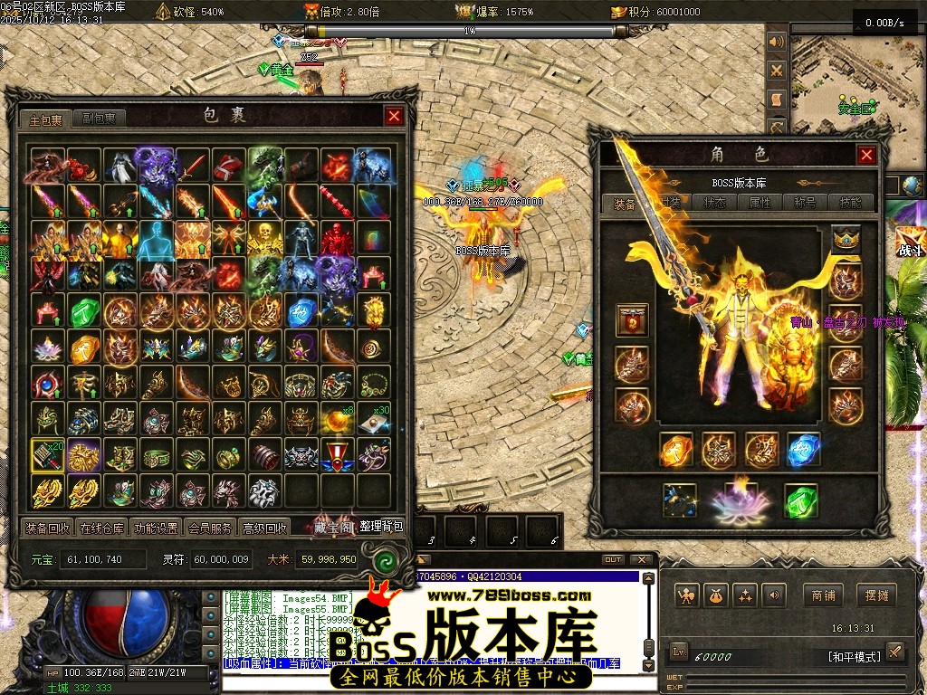Images56压缩后.JPG