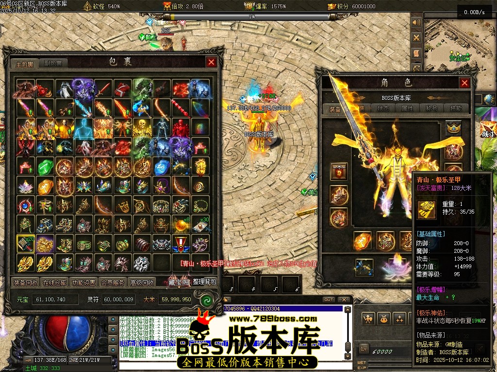 Images58压缩后.JPG