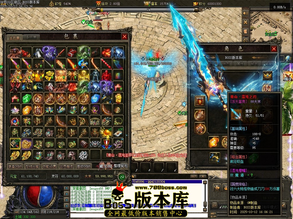 Images60压缩后.JPG