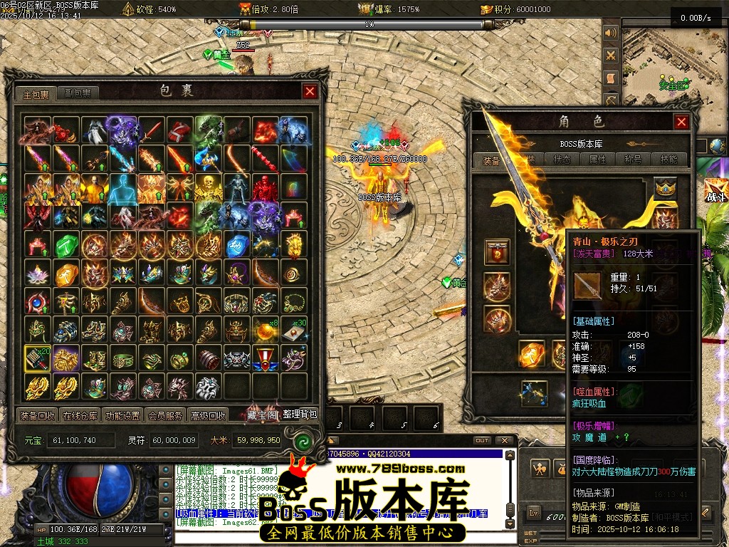 Images63压缩后.JPG