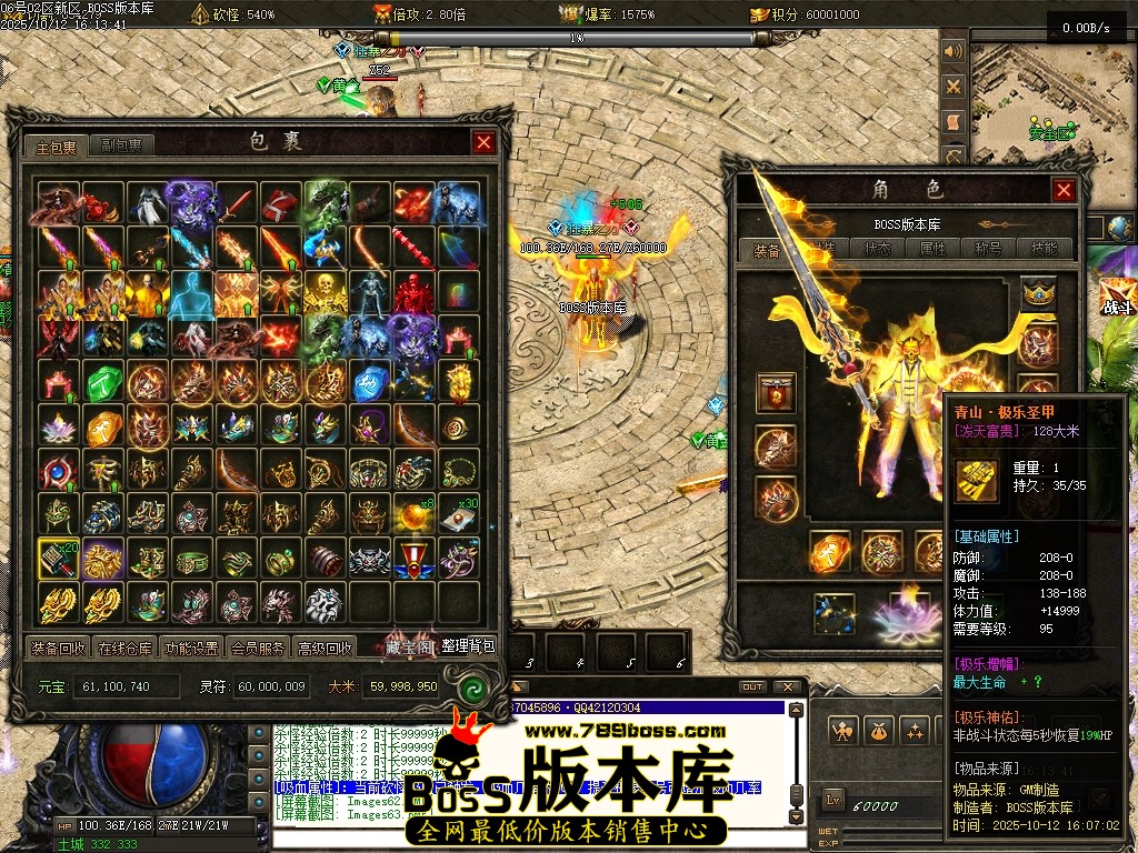 Images64压缩后.JPG