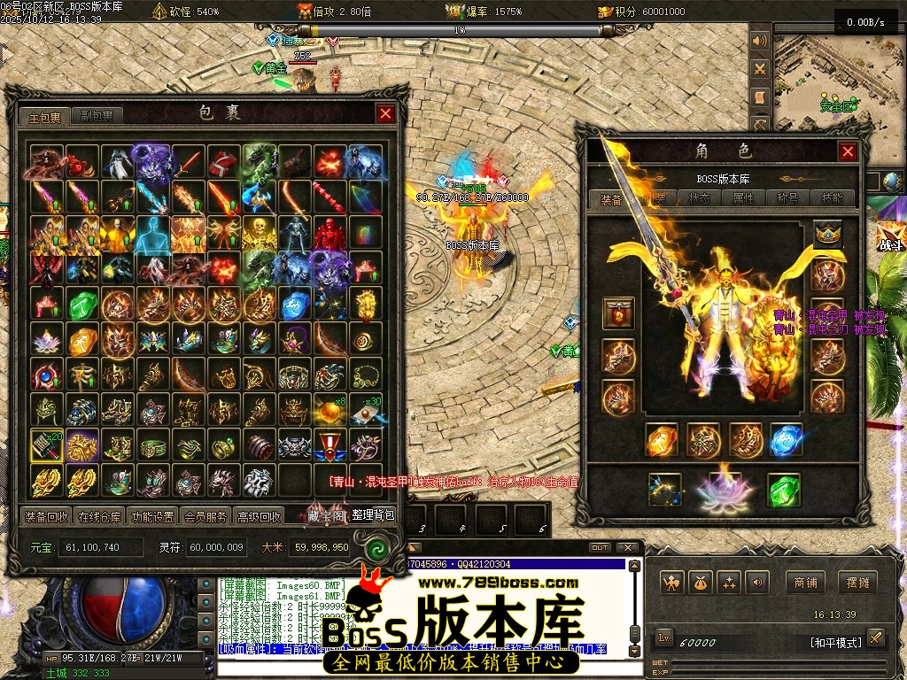 Images62压缩后.JPG