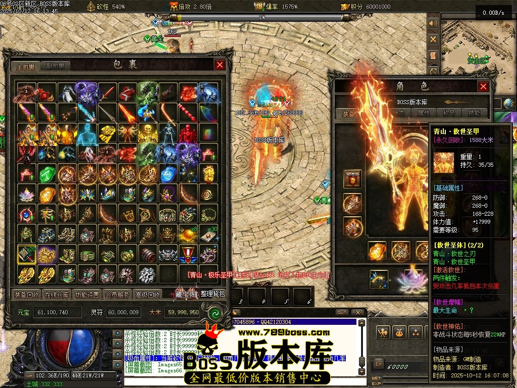 Images67压缩后.JPG