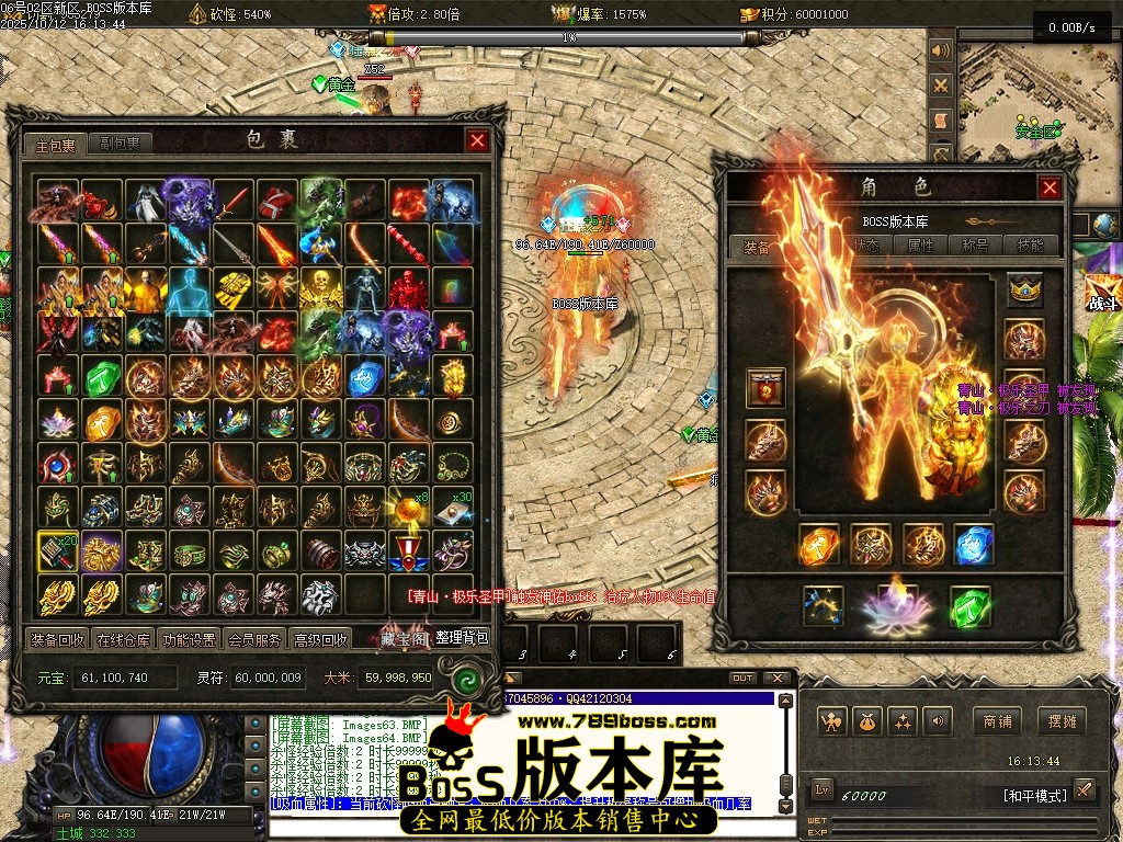Images65压缩后.JPG