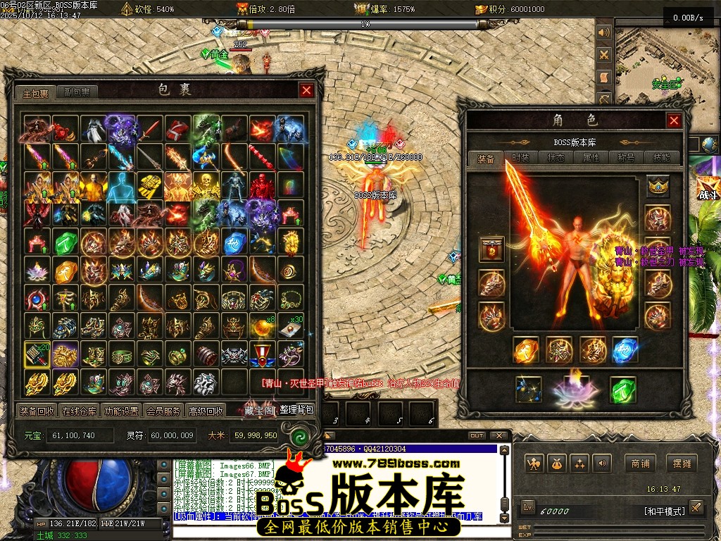 Images68压缩后.JPG