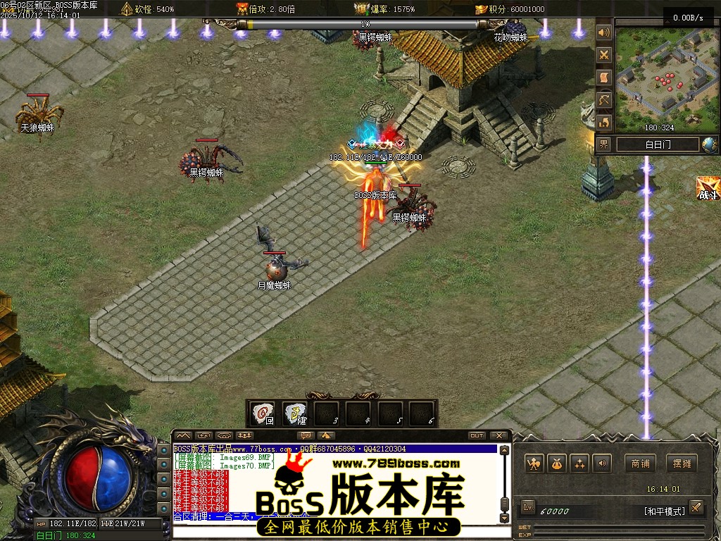 Images71压缩后.JPG
