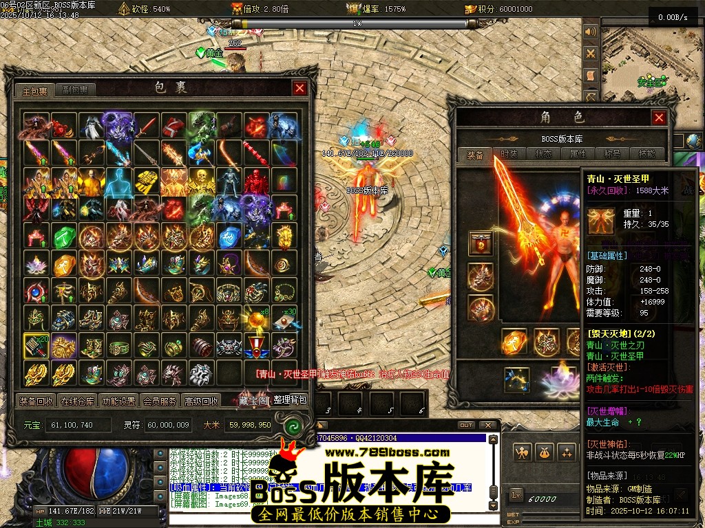 Images70压缩后.JPG