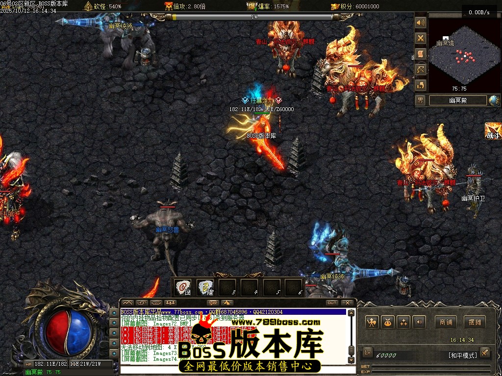 Images75压缩后.JPG