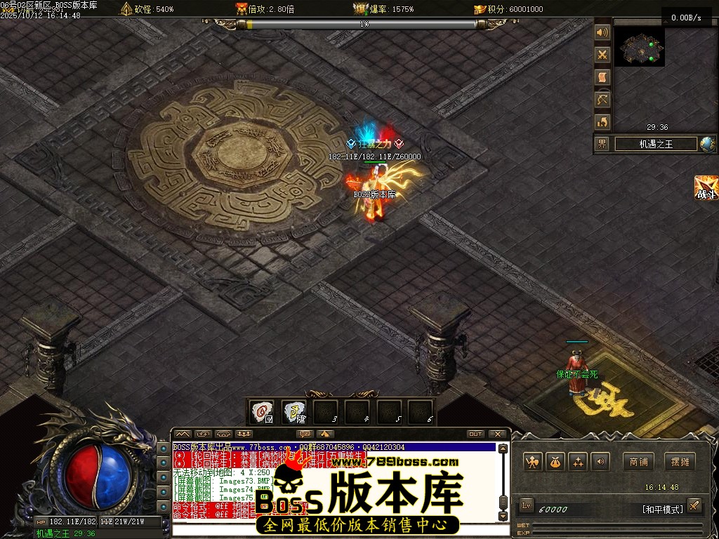 Images76压缩后.JPG