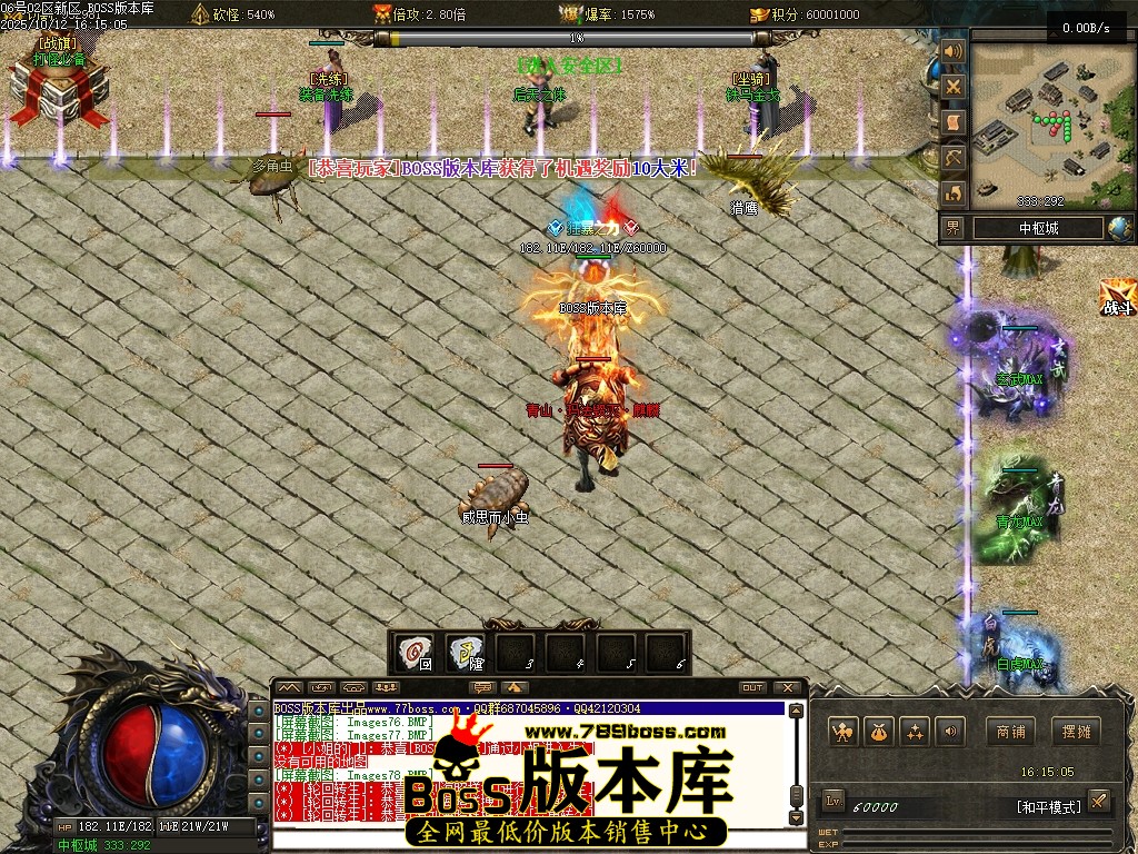 Images79压缩后.JPG