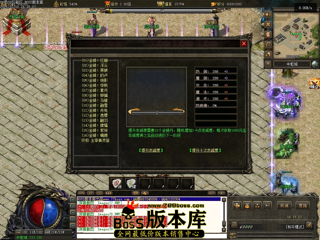 Images80压缩后.JPG