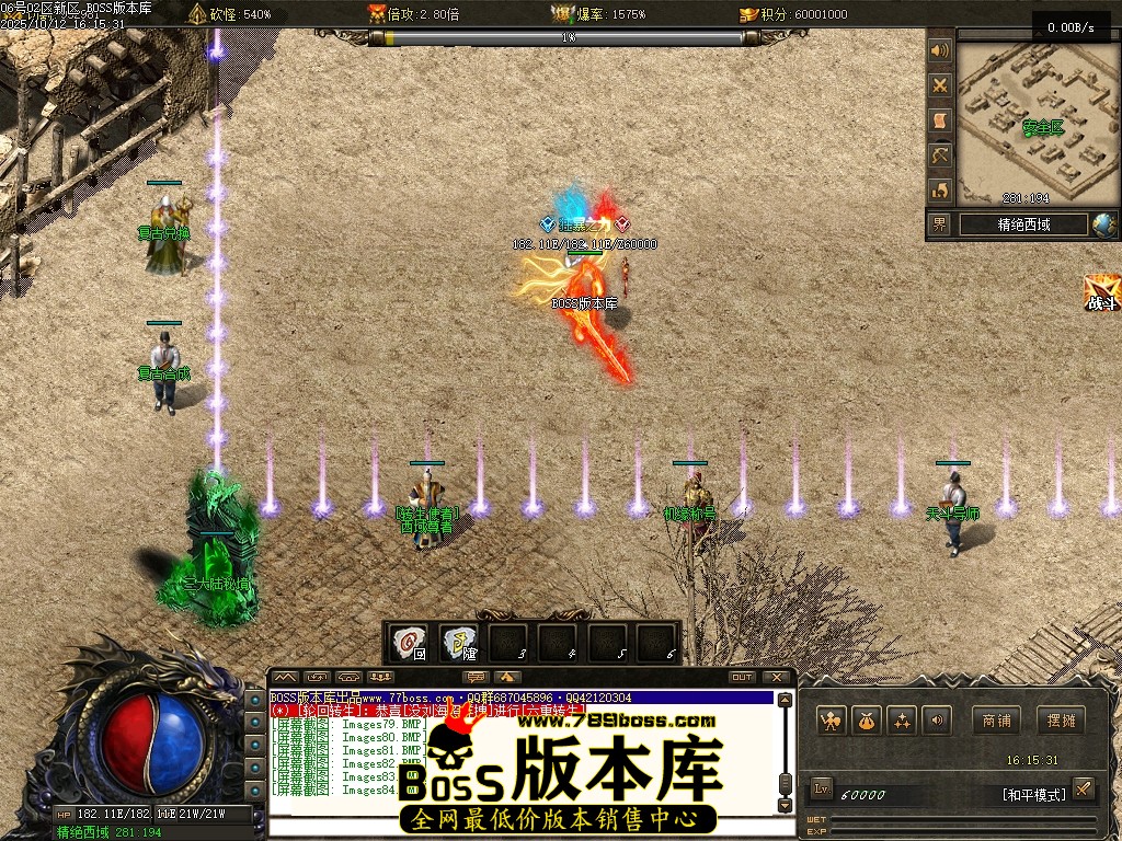 Images85压缩后.JPG