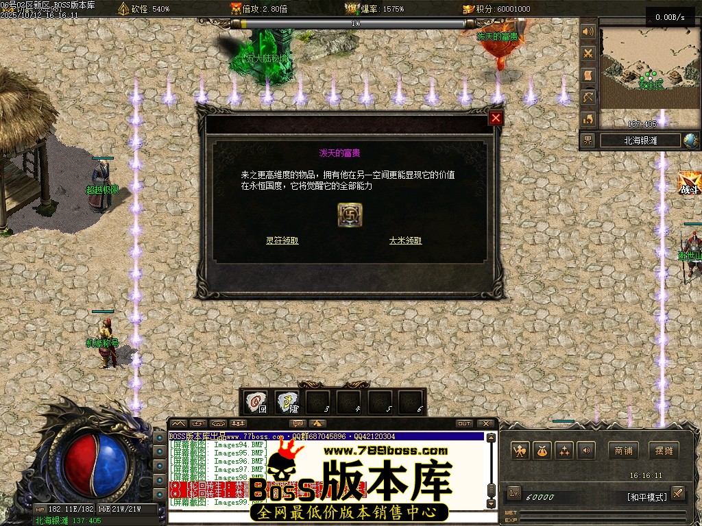 Images100压缩后.JPG