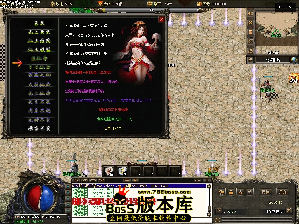 Images102压缩后.JPG