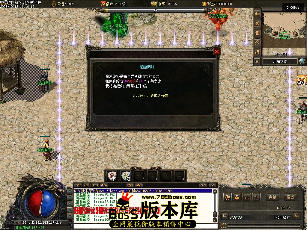 Images101压缩后.JPG