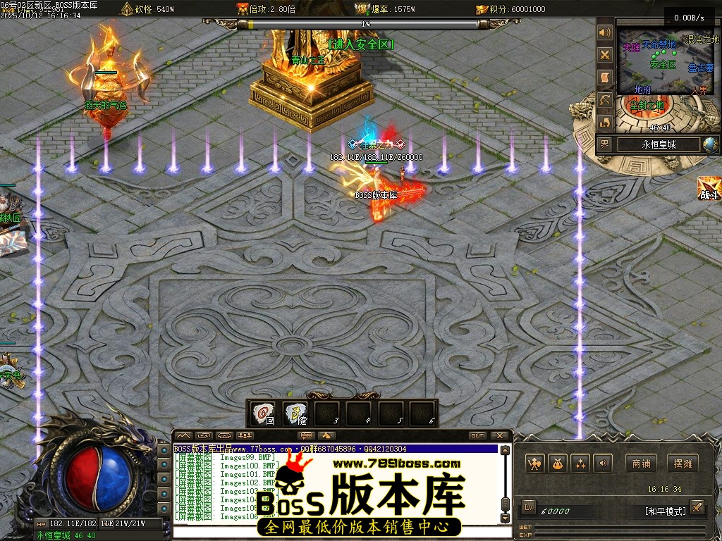 Images107压缩后.JPG