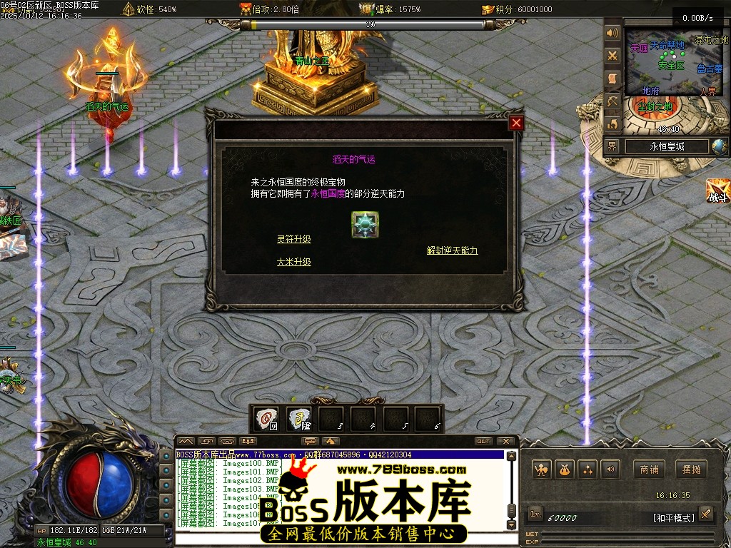 Images108压缩后.JPG
