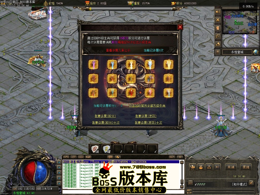 Images112压缩后.JPG