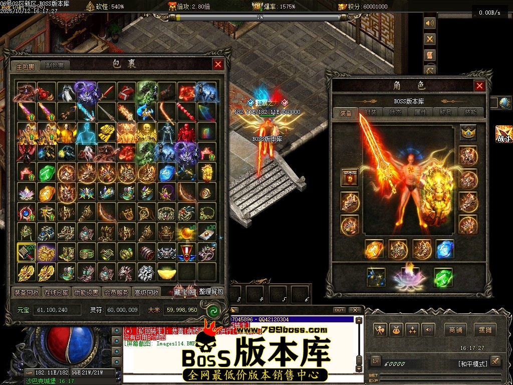 Images115压缩后.JPG