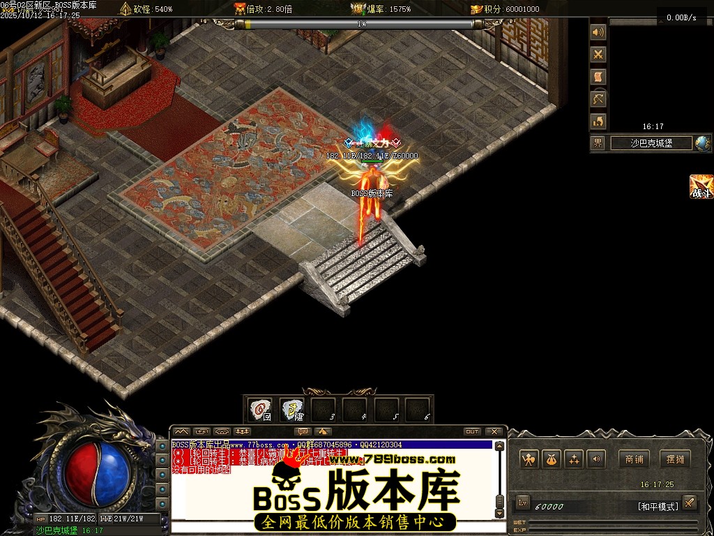 Images114压缩后.JPG