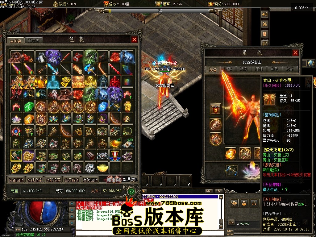 Images117压缩后.JPG