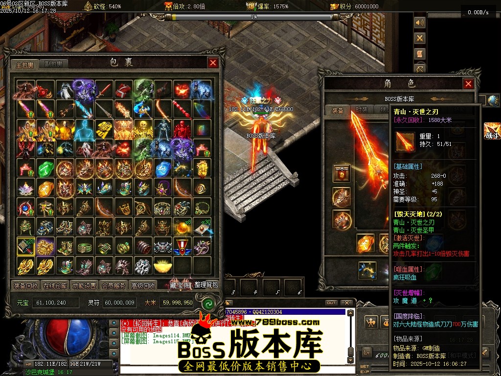 Images116压缩后.JPG
