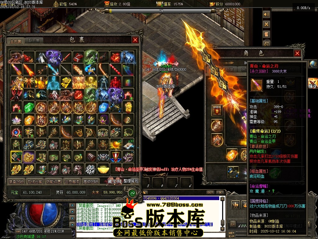 Images119压缩后.JPG
