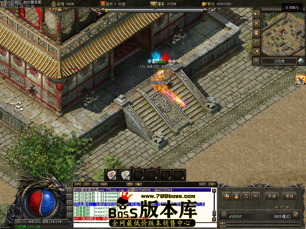 Images121压缩后.JPG