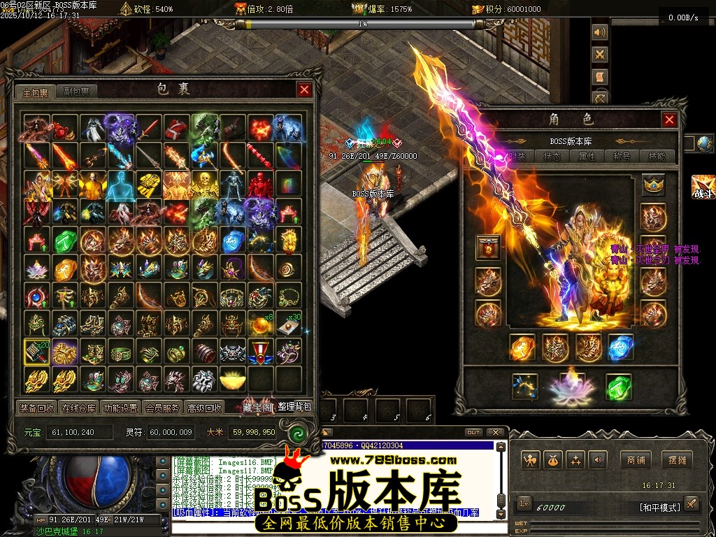 Images118压缩后.JPG
