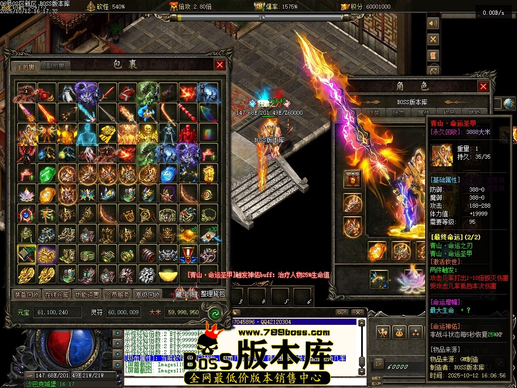 Images120压缩后.JPG