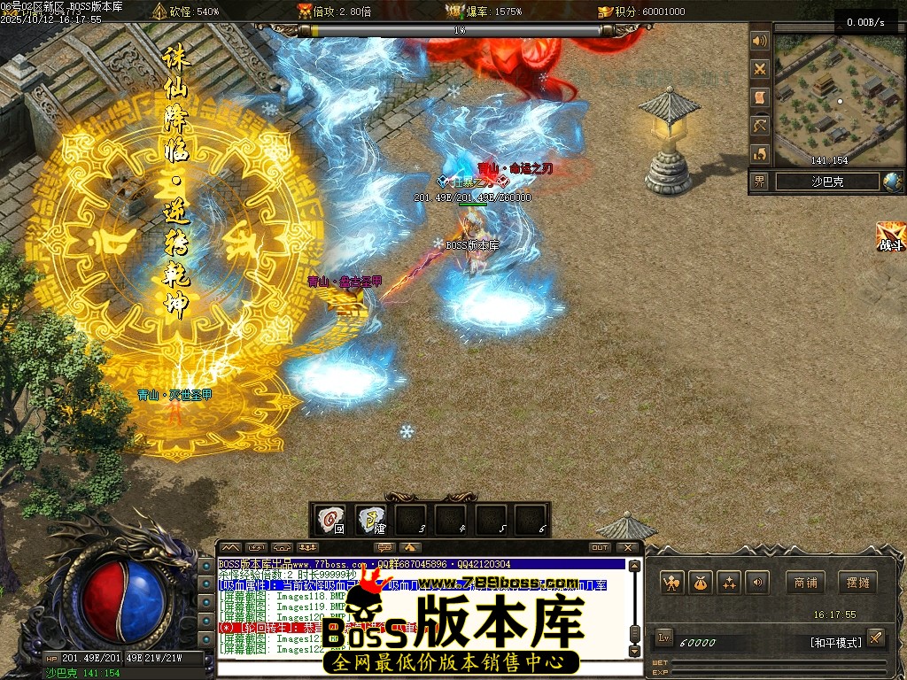 Images123压缩后.JPG