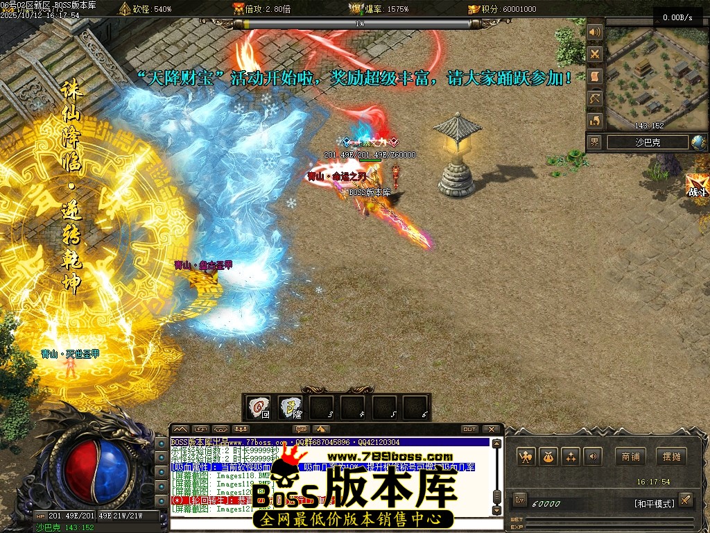 Images122压缩后.JPG