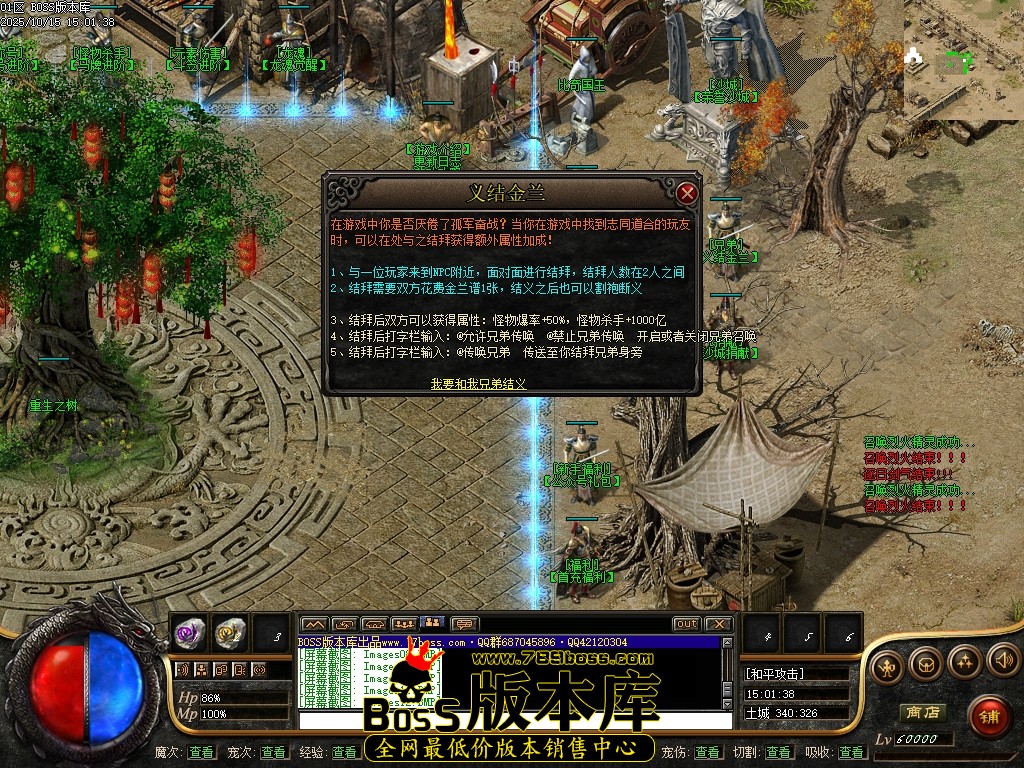 Images13压缩后.JPG