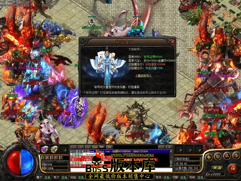 Images82压缩后.JPG