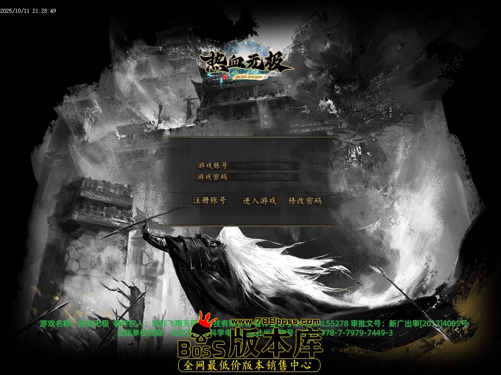 Images00压缩后.JPG