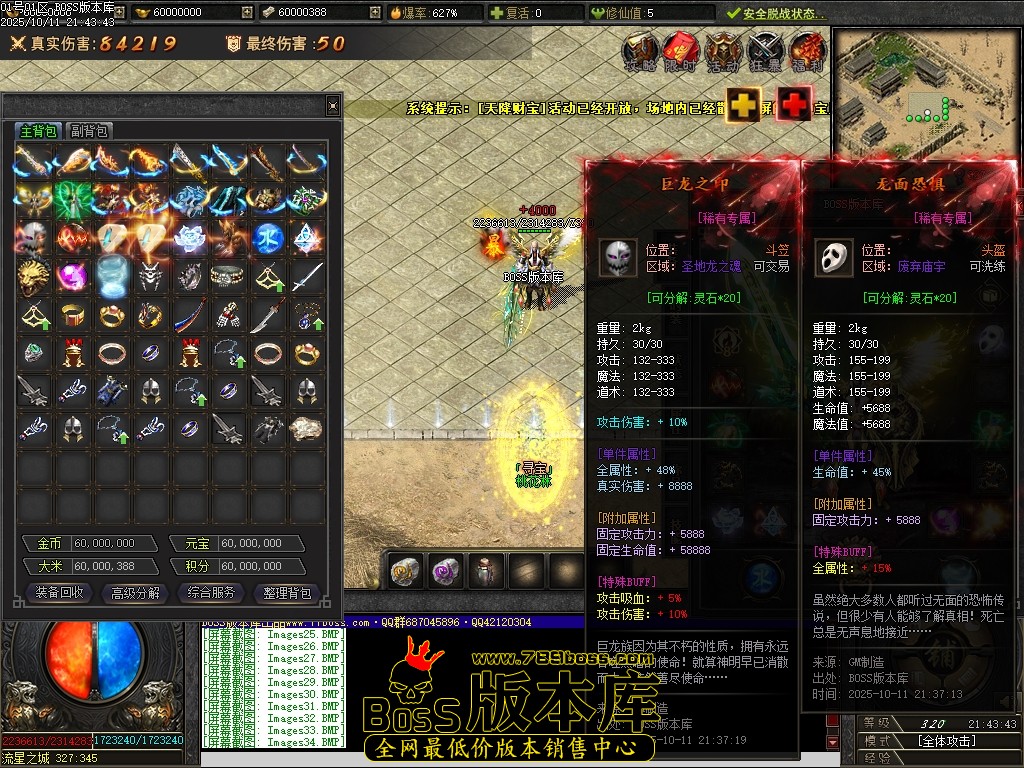 Images35压缩后.JPG