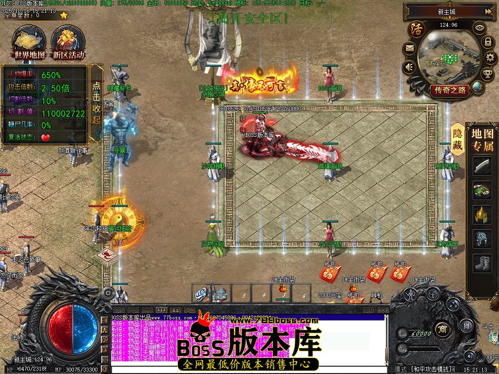 Images06压缩后.JPG