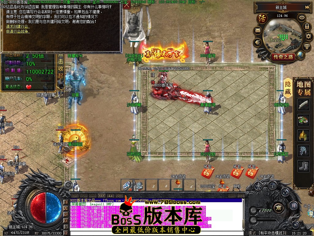Images12压缩后.JPG