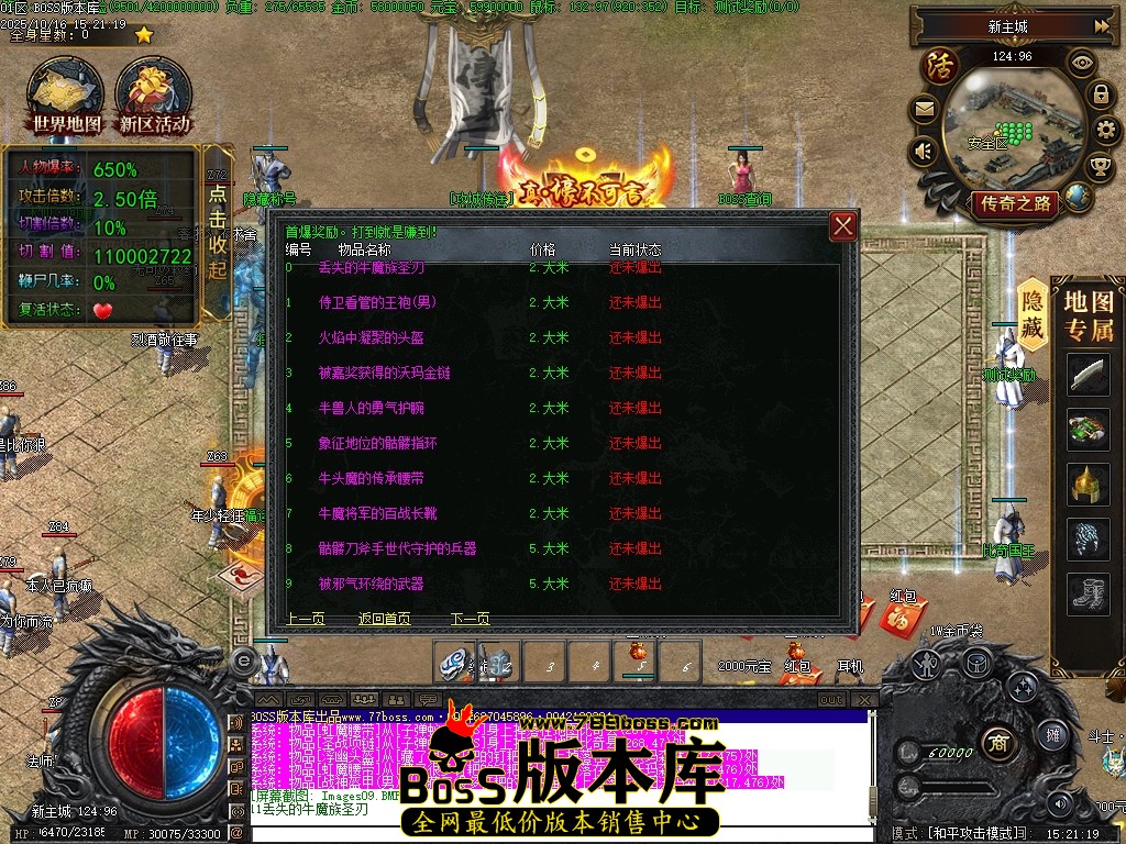 Images10压缩后.JPG