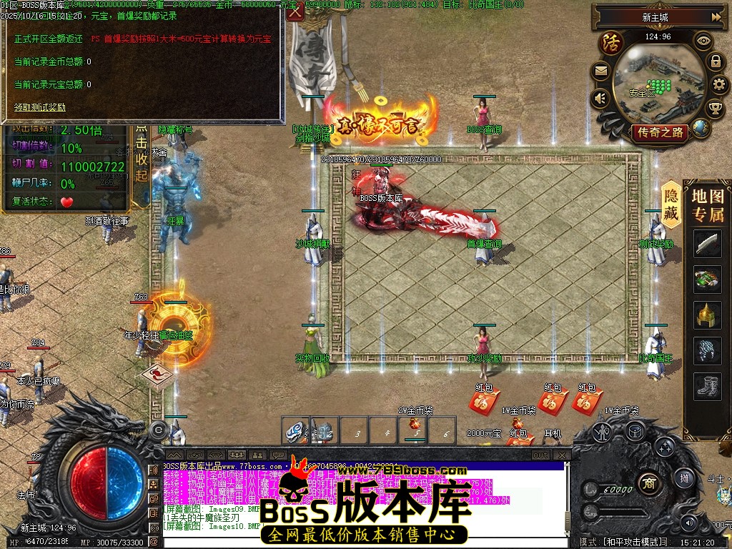 Images11压缩后.JPG