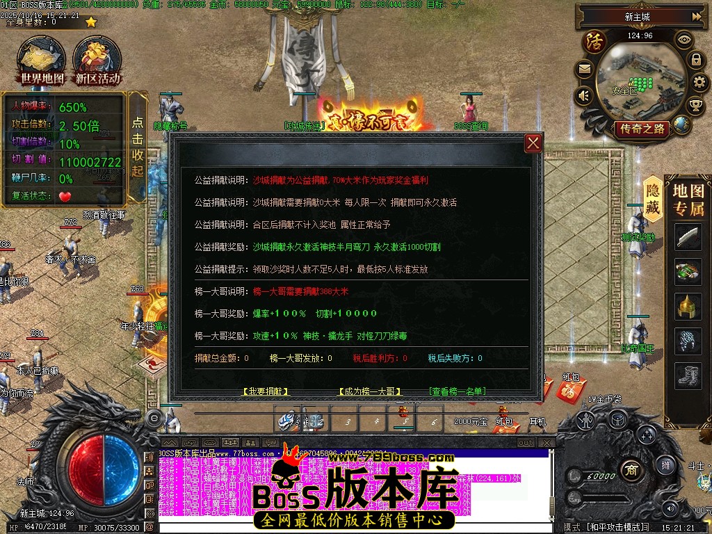 Images13压缩后.JPG